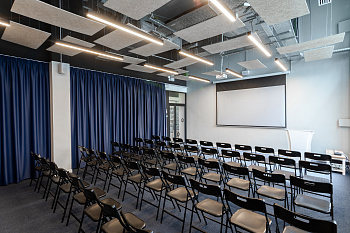 Конференц-зал